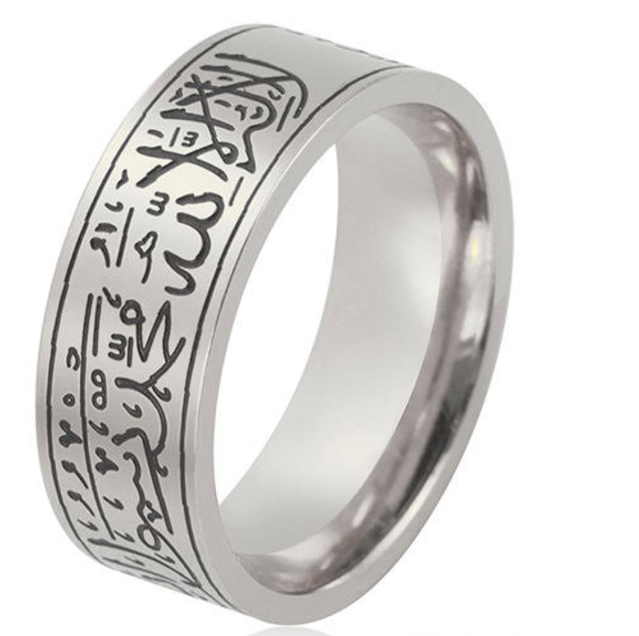 The Verse Fidget Ring