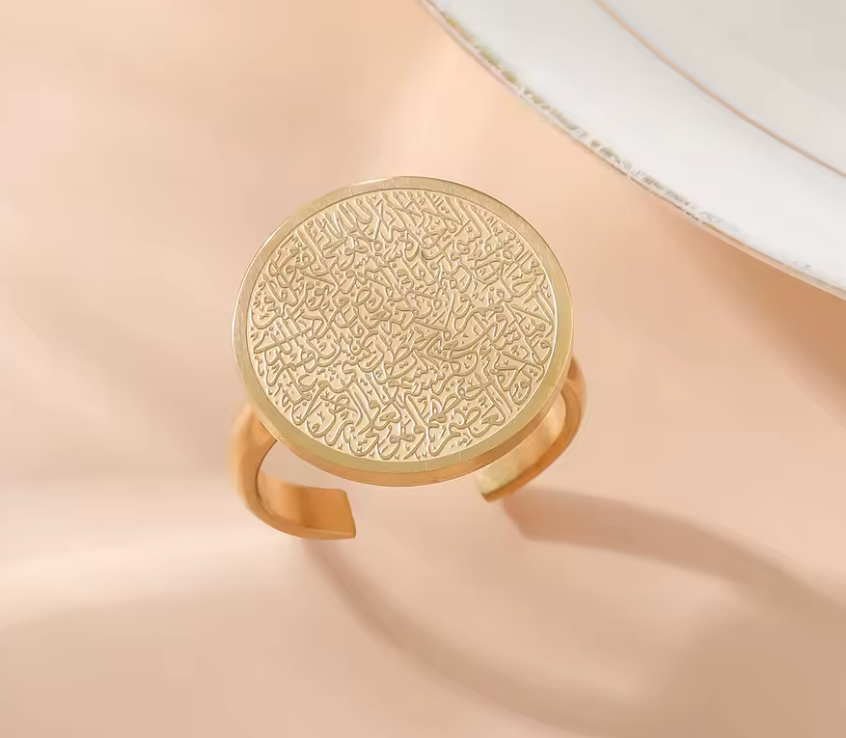 Aya Ring