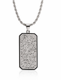 Titan Verse Chain